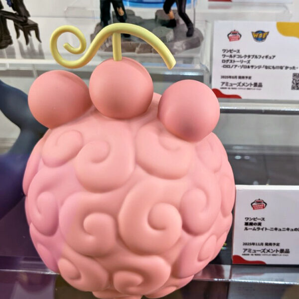 [12月上旬][日本限定] 海賊王 惡魔果實 房間小夜燈 – 大熊 肉球果實