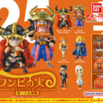 [4月預定][扭蛋]ワンピの実 海賊王的果實 第二十五海戰 全6個SET（行） [全數HK$200/訂金$100]