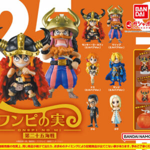 [4月預定][扭蛋]ワンピの実 海賊王的果實 第二十五海戰 全6個SET（行） [全數HK$200/訂金$100]