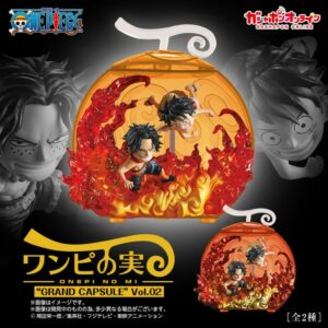 [扭蛋]海賊王 惡魔果實系列 豪華扭蛋 Vol.2 (2個SET) *行版