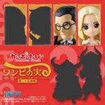 [4月預定][扭蛋]ワンピの実 海賊王的果實 第二十五海戰 全6個SET（行） [全數HK$200/訂金$100]