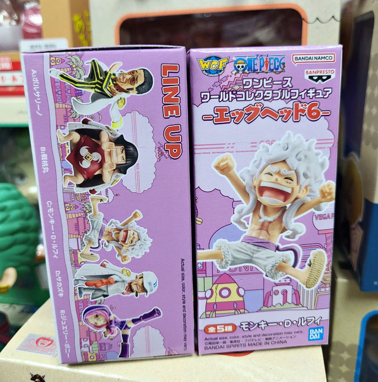 海賊王WCF -蛋頭島篇 VOL.6-路飛 五檔 - Image 5