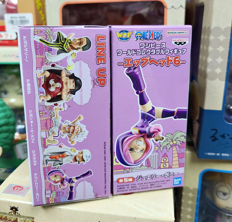 海賊王WCF -蛋頭島篇 VOL.6-邦妮 - Image 5