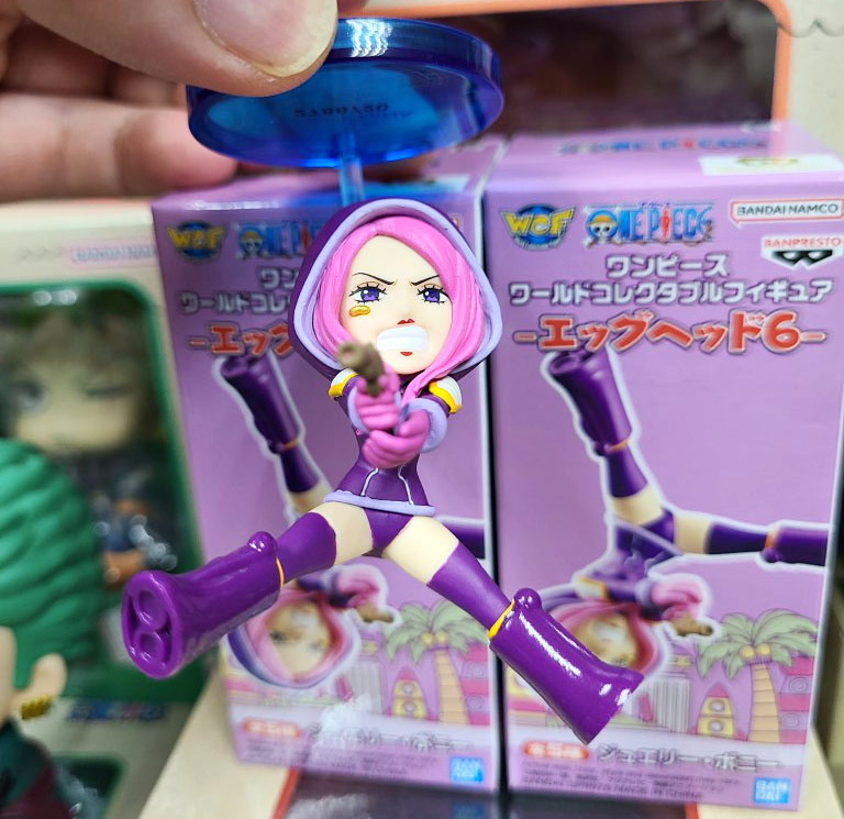 海賊王WCF -蛋頭島篇 VOL.6-邦妮 - Image 4