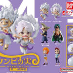 [2月預定][扭蛋]ワンピの実 海賊王的果實 第二十四海戰 全6個SET（行）