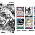 海賊王咭牌遊戲 娜美 啟航活動推廣卡包