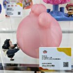 [日本限定] 海賊王 惡魔果實 房間小夜燈 – 大熊 治療能力