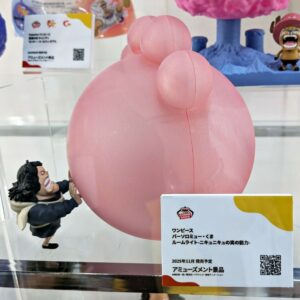 [日本限定] 海賊王 惡魔果實 房間小夜燈 – 大熊 治療能力