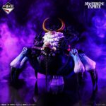 [日版] 一番くじ  -蛋頭島2- 尾賞 五老星 薩坦聖 MASTERLISE