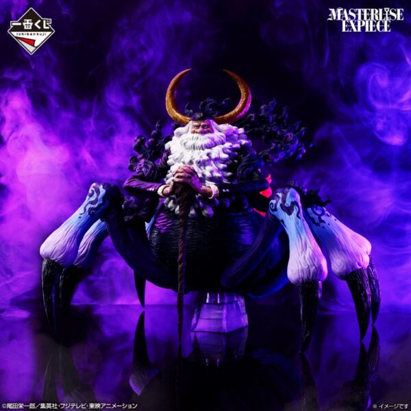 [日版] 一番くじ  -蛋頭島2- 尾賞 五老星 薩坦聖 MASTERLISE