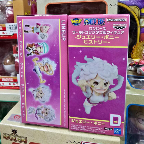 海賊王 WCF -History of Jewelry Bonney 邦妮 – 扭曲未來 (行）