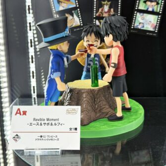 [日版] 一番くじ  -回憶時刻- A賞 三兄弟 童年 路飛艾斯薩波