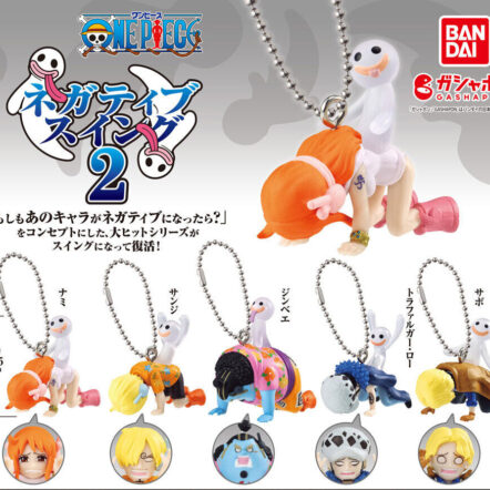 [扭蛋]海賊王 消極鬼魂吊飾 VOL.2 全5個SET（行）