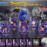 [3~4月預定][扭蛋]ワンピの実 海賊王的果實 路飛珍藏吊飾 全6個SET (行)