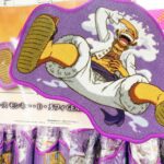 [日本限定]海賊王 路飛五檔 地墊 約70CM長