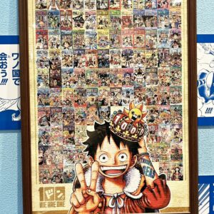 [日本店舖限定] 1000塊砌圖 原畫商品 WE ARE ONE (留意尺寸51×73.5CM)