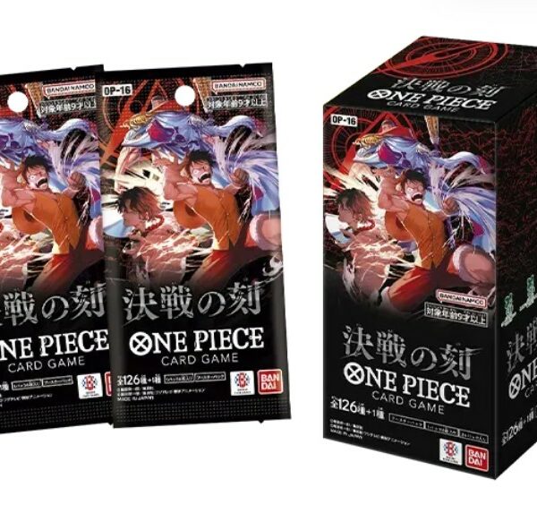 [現貨]海賊王咭牌遊戲 補充包 第十六彈 決戰之時 [OP-16]（原箱/12盒）（行）
