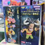 海賊王 WCF -神之谷事件VOL.2-凱多