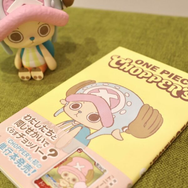 [5月上旬][日本限定] ONE PIECE CHOPPER’s 1 漫畫 *附索柏遊戲卡一張