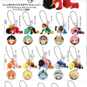 [扭蛋]海賊王 消極鬼魂吊飾 VOL.1~3 全15個SET（行）
