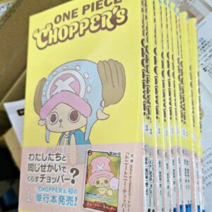 [日本限定] ONE PIECE CHOPPER’s 1 漫畫 *附索柏遊戲卡一張 EB02-003 (10套封裝版)