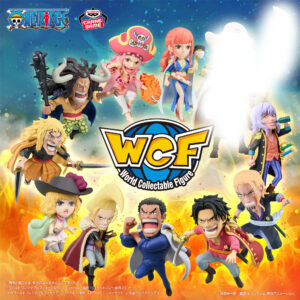 [日版]海賊王 WCF -最惡世代VOL.1+2 (10個SET）