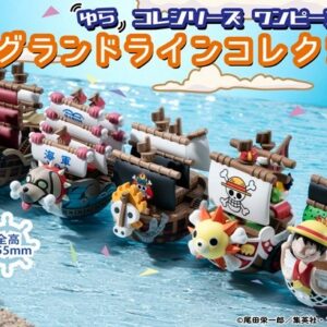 [11月預定][Yuracolle]《海賊王》偉大航道 搖搖海盜船 V.ol.3 *魂限原裝盒 （行） [全數HK$530/訂金$210]