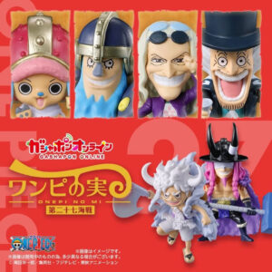 [11月預定][扭蛋]ワンピの実 海賊王的果實 第二十七海戰 全6個SET（行）[全數HK$200/訂金$100]