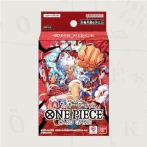 海賊王咭牌遊戲 起始牌組-紅色 五檔路飛 [ST-31]