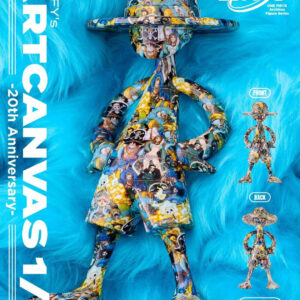 [27年3月下旬][魂限]路飛Luffys 冒險的記憶 1/8 -20週年紀念版-（行） [全數HK$500/訂金$200]
