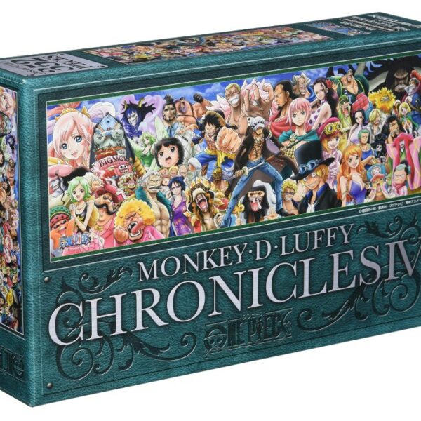 352塊砌圖（CHRONICLES IV）