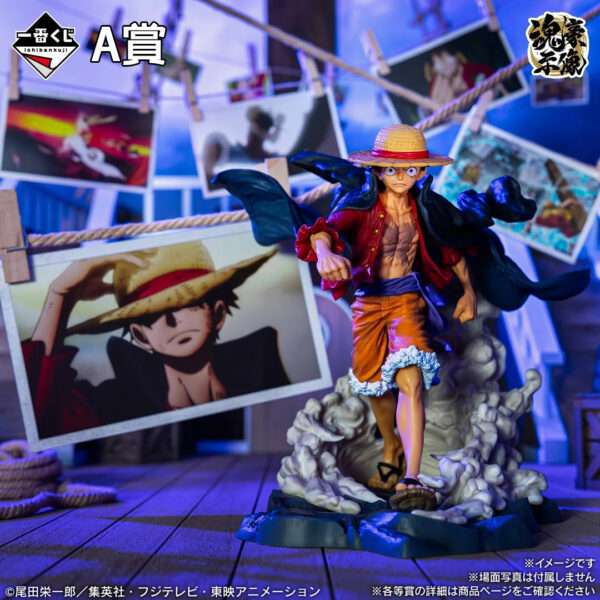 10月)[海外限定]一番くじ -冒險的記憶 – A賞路飛 魂豪示像 [全數HK$320/訂$100]
