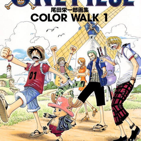 ONEPIECE插畫集 COLORWALK 1