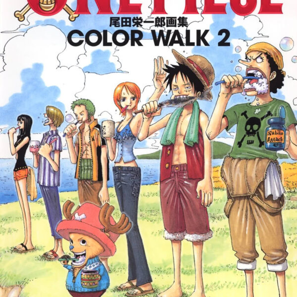 ONEPIECE插畫集 COLORWALK 2