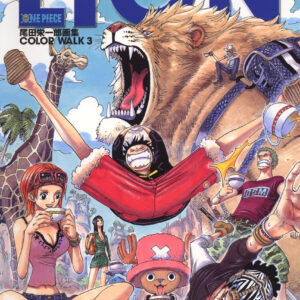 ONEPIECE插畫集 COLORWALK 3