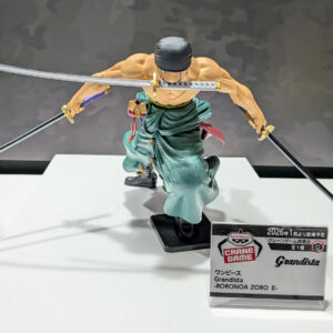 [日本限定][GRANDISTA] 海賊王 羅洛亞·卓洛 2026