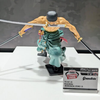 [日本限定][GRANDISTA] 海賊王 羅洛亞·卓洛 2026