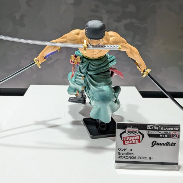 [日本限定][GRANDISTA] 海賊王 羅洛亞·卓洛 2026