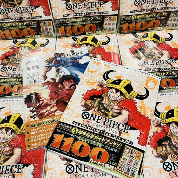 海賊王咭牌遊戲卡4週年圖冊
