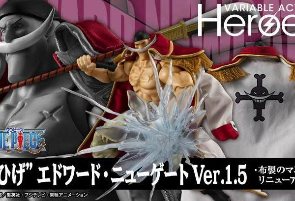 [5月下旬][魂限]海賊王Variable Action Heroes VAH可動- 白鬍子 愛德華·紐歌特(Ver1.5) [全數HK$1060/訂金$400]