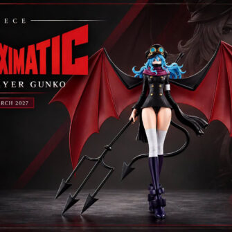 [3月]海賊王 MAXIMATIC – 軍子 (行) [全數HK$110/訂金$50]