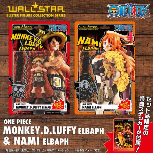 [5月下旬][魂限][W.STAR]《海賊王》艾爾巴夫篇 路飛&娜美 套裝連特典卡 (行) [全數HK$330/訂金$210]