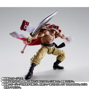 [6月下旬][魂限]海賊王 S.H.Figuarts SHF- 白鬍子 愛德華·紐歌特 -頂上決戰- 行版 [全數HK$1500/訂金$500]